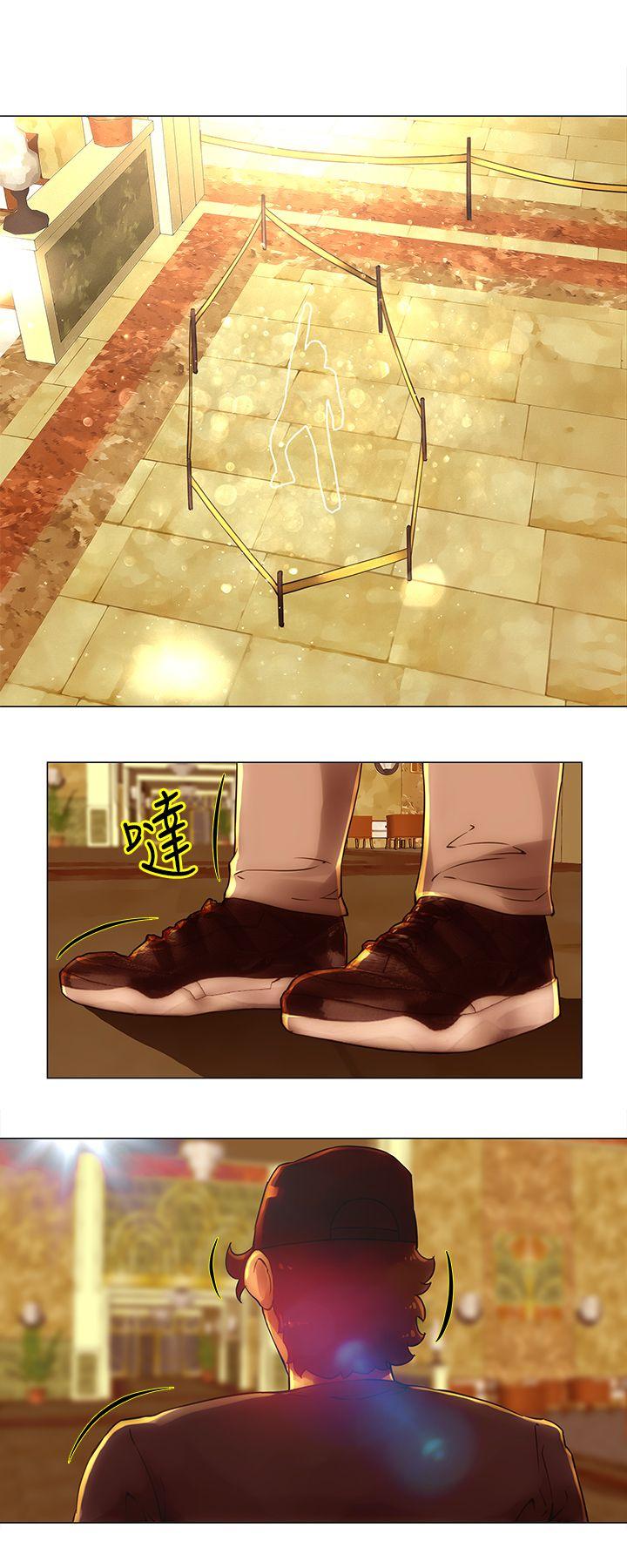 [韩国漫画] Commission 爱情,巨乳大奶#[13P]-1