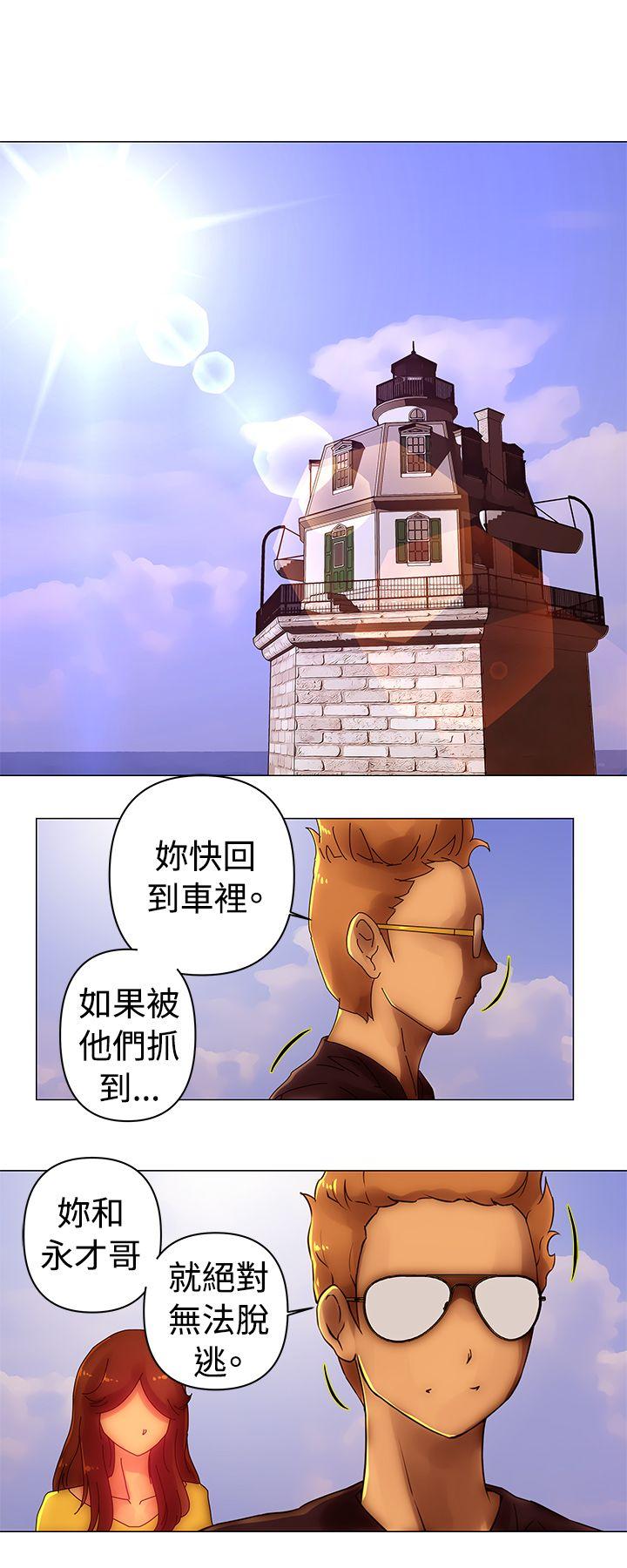 [韩国漫画] Commission 爱情,巨乳大奶#[12P]-11