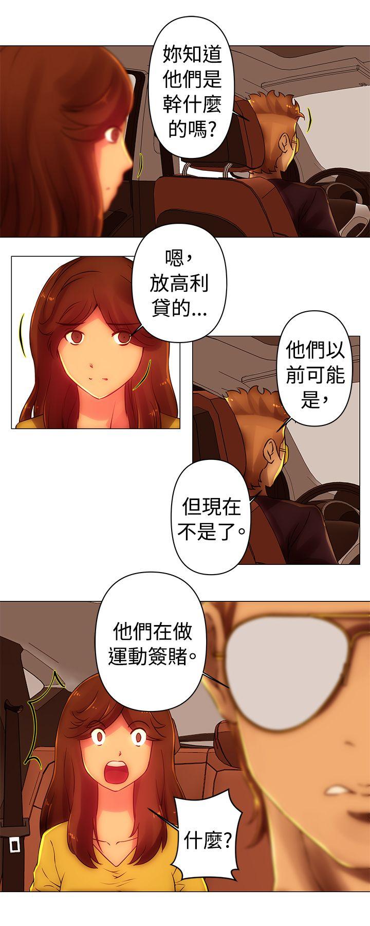 [韩国漫画] Commission 爱情,巨乳大奶#[12P]-6