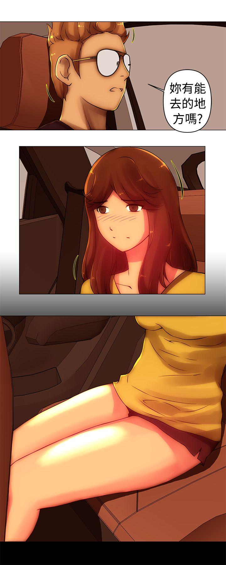 [韩国漫画] Commission 爱情,巨乳大奶#[12P]-8