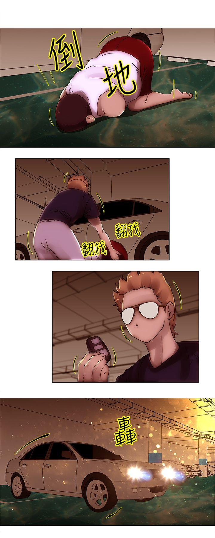 [韩国漫画] Commission 爱情,巨乳大奶#[12P]-7