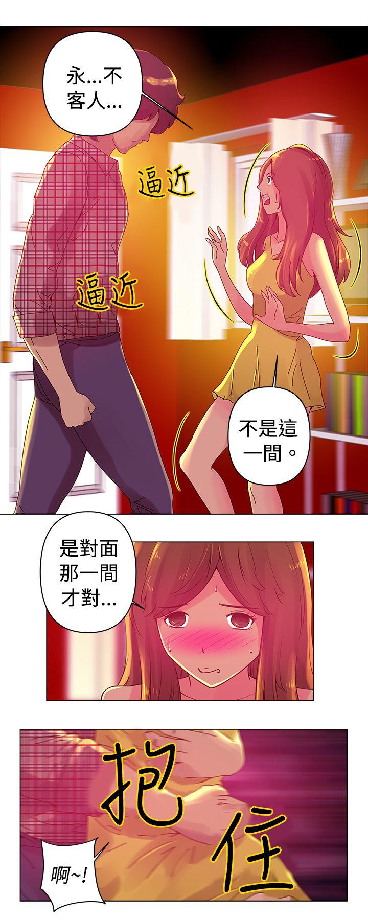 [韩国漫画] Commission 爱情,巨乳大奶#[14P]-1