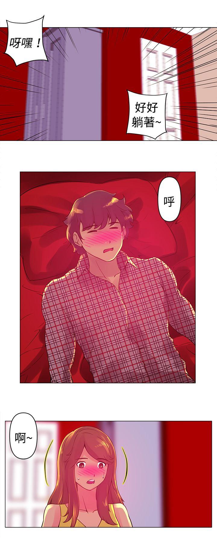 [韩国漫画] Commission 爱情,巨乳大奶#[14P]-7