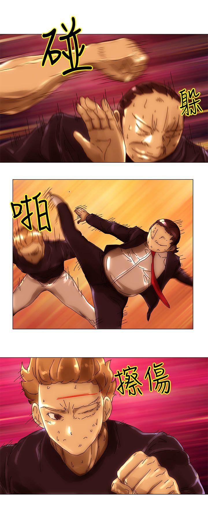 [韩国漫画] Commission 爱情,巨乳大奶#[14P]-10