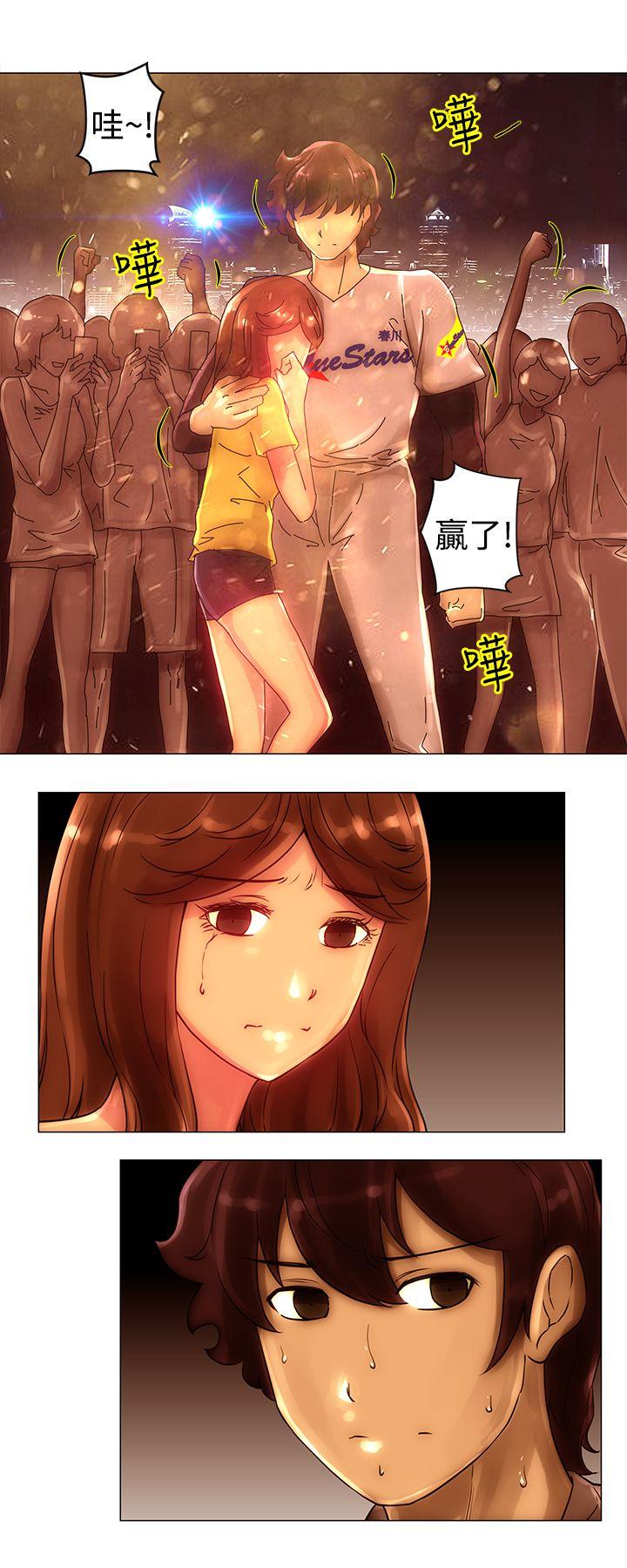 [韩国漫画] Commission 爱情,巨乳大奶#[14P]-8