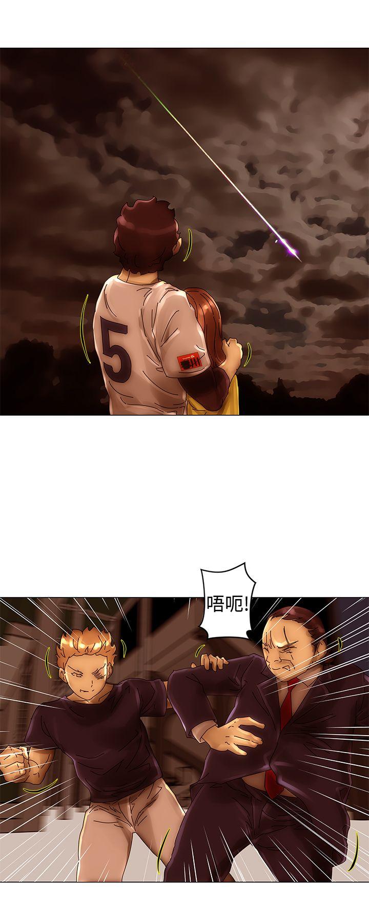 [韩国漫画] Commission 爱情,巨乳大奶#[14P]-9