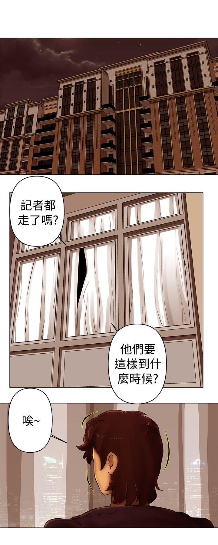 [韩国漫画] Commission 爱情,巨乳大奶#[12P]-5