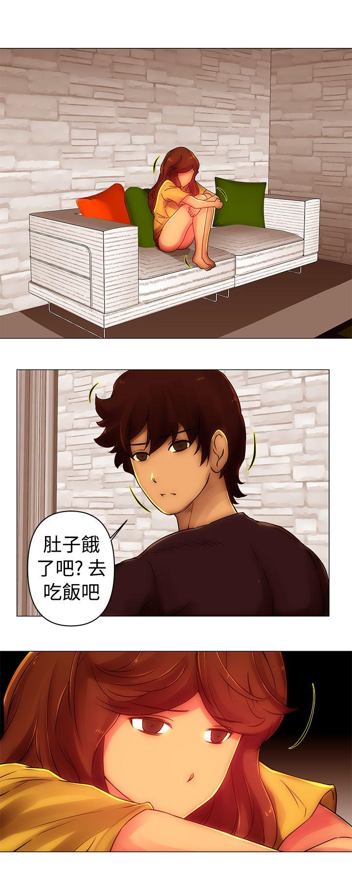 [韩国漫画] Commission 爱情,巨乳大奶#[12P]-6