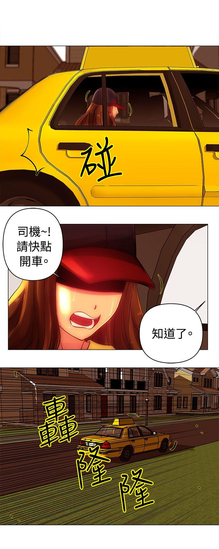 [韩国漫画] Commission 爱情,巨乳大奶#[12P]-10