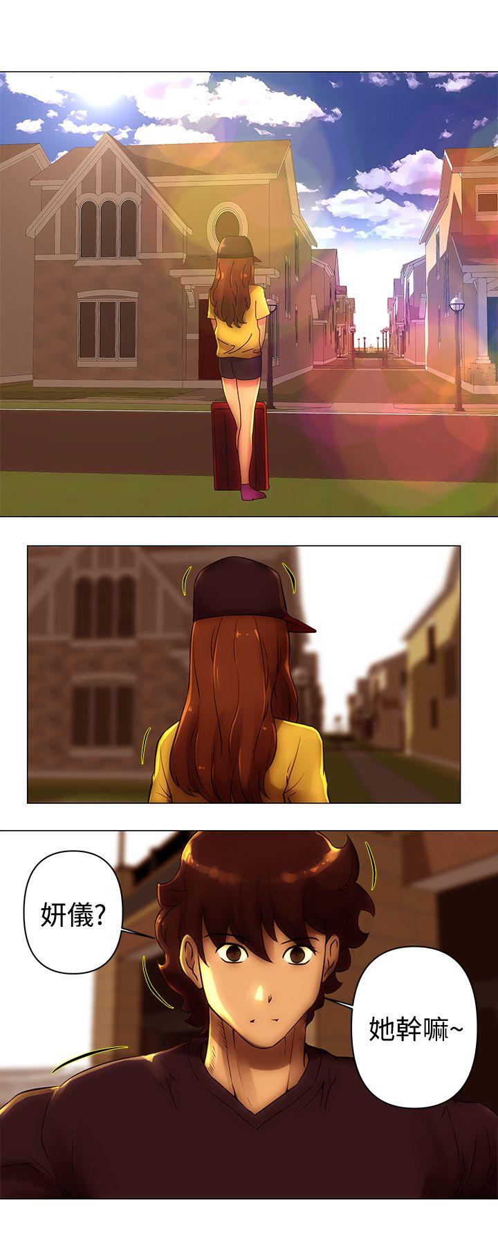 [韩国漫画] Commission 爱情,巨乳大奶#[12P]-8