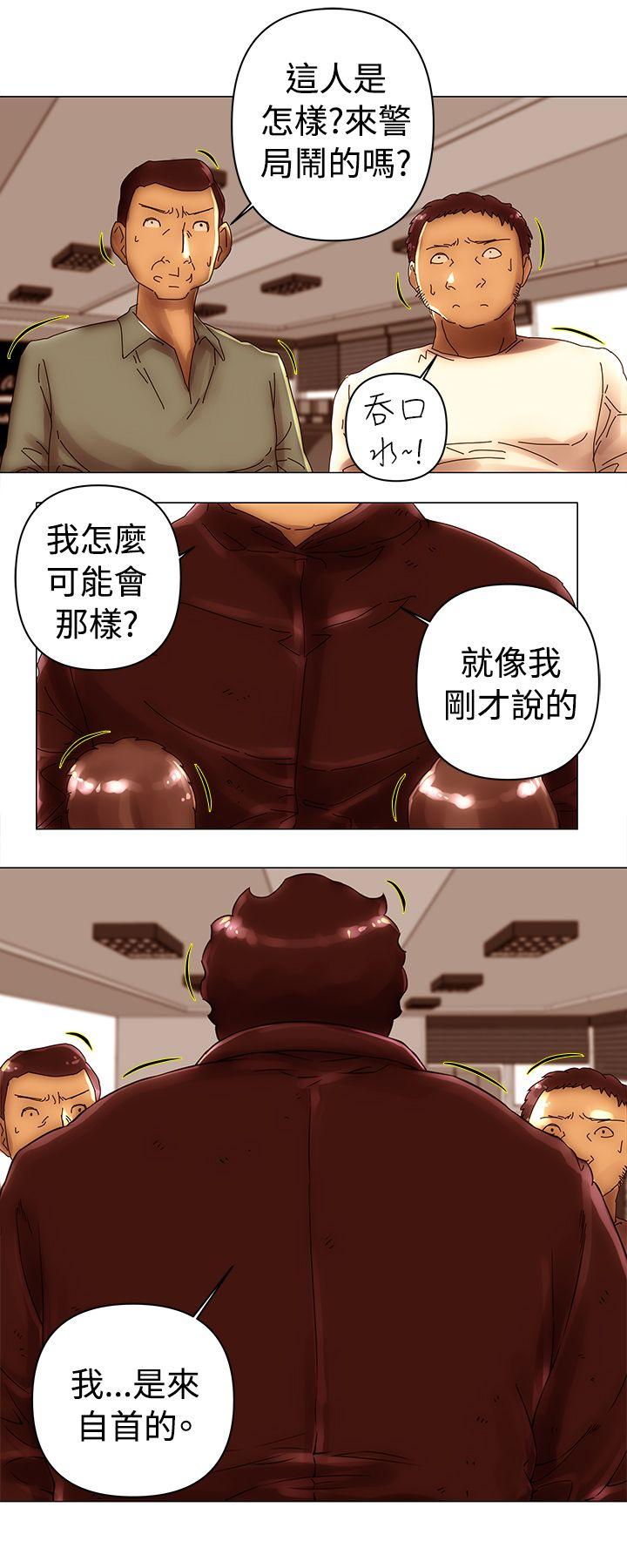 [韩国漫画] Commission 爱情,巨乳大奶#[12P]-1