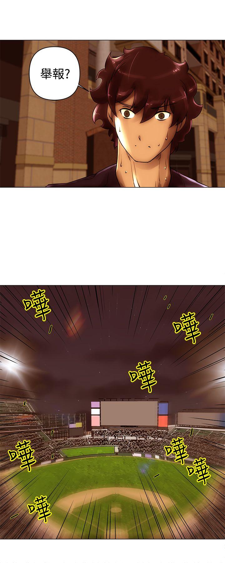 [韩国漫画] Commission 爱情,巨乳大奶#[12P]-9