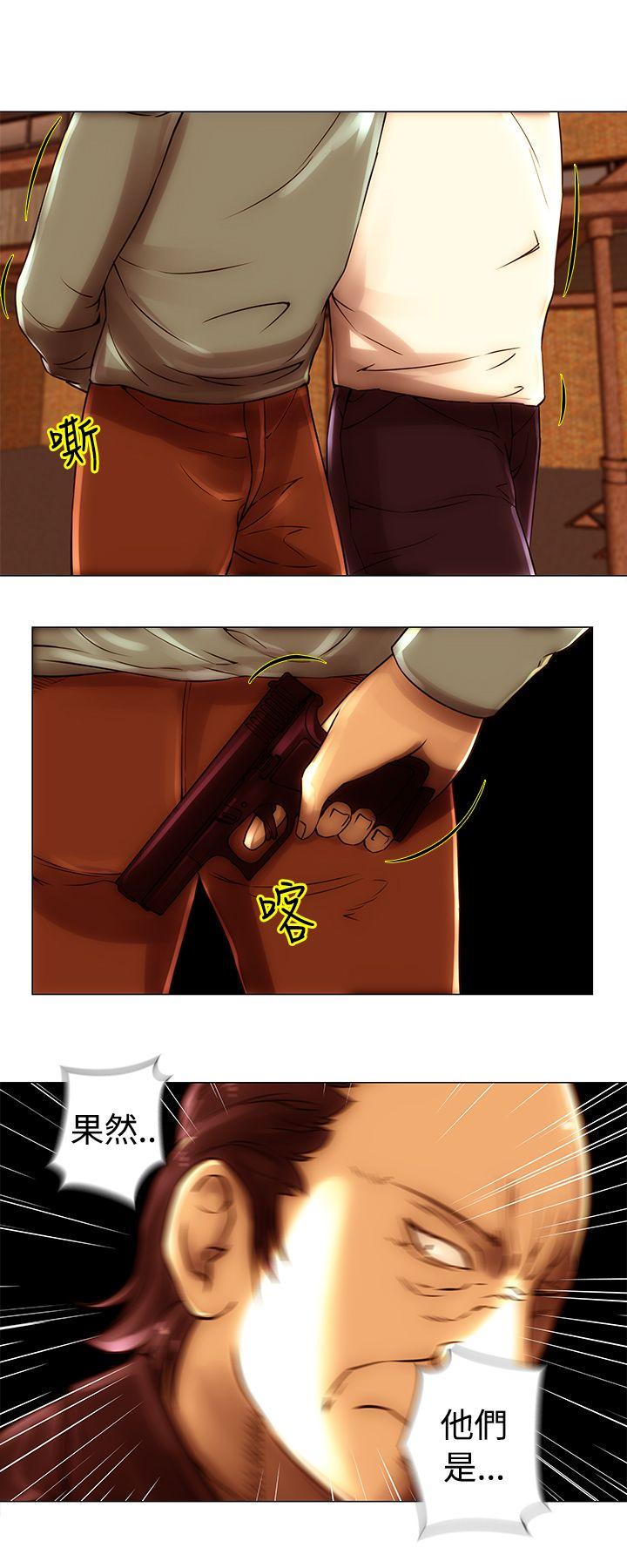 [韩国漫画] Commission 爱情,巨乳大奶#[13P]-8