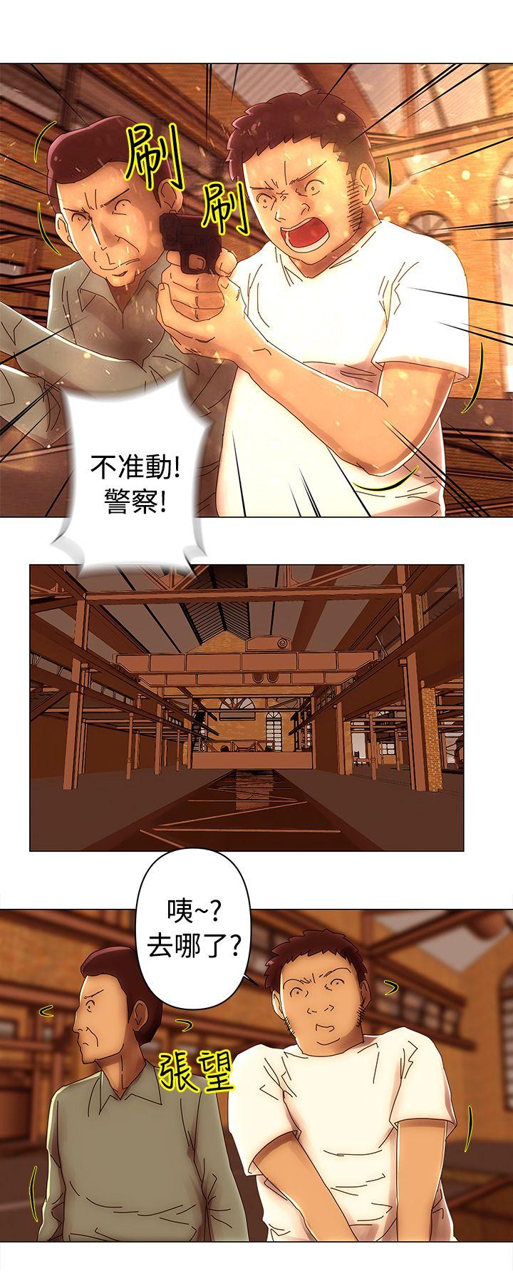 [韩国漫画] Commission 爱情,巨乳大奶#[13P]-9
