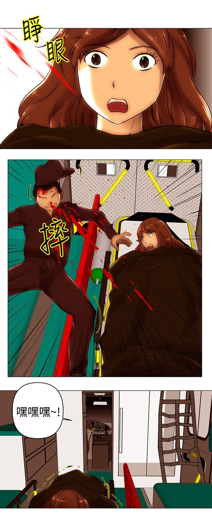 [韩国漫画] Commission 爱情,巨乳大奶#[13P]-11