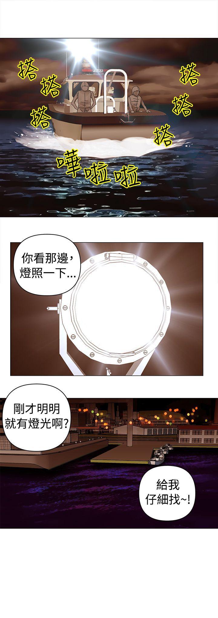 [韩国漫画] Commission 爱情,巨乳大奶#[13P]-13