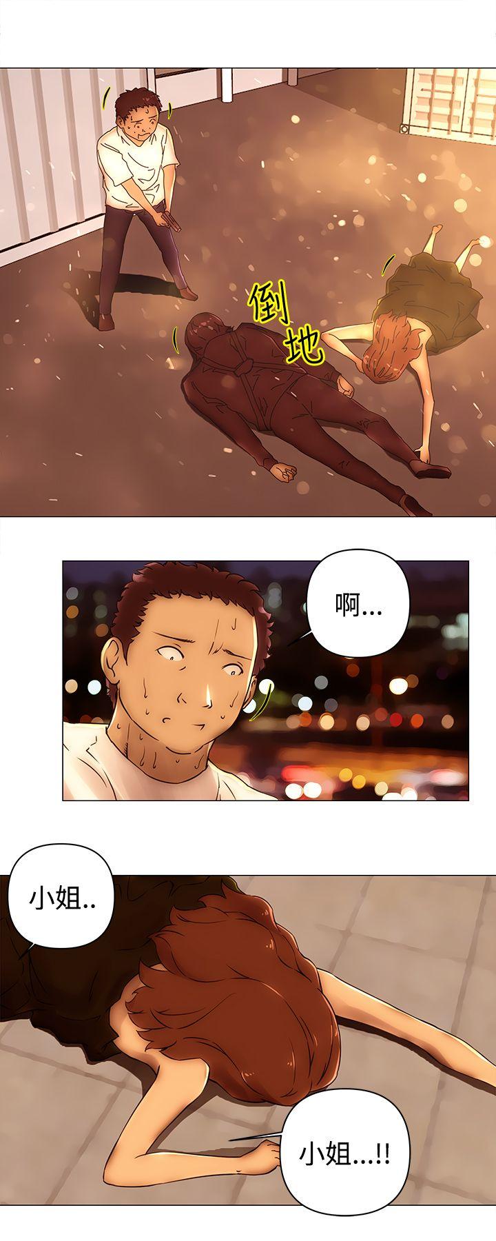 [韩国漫画] Commission 爱情,巨乳大奶#[28P]-13