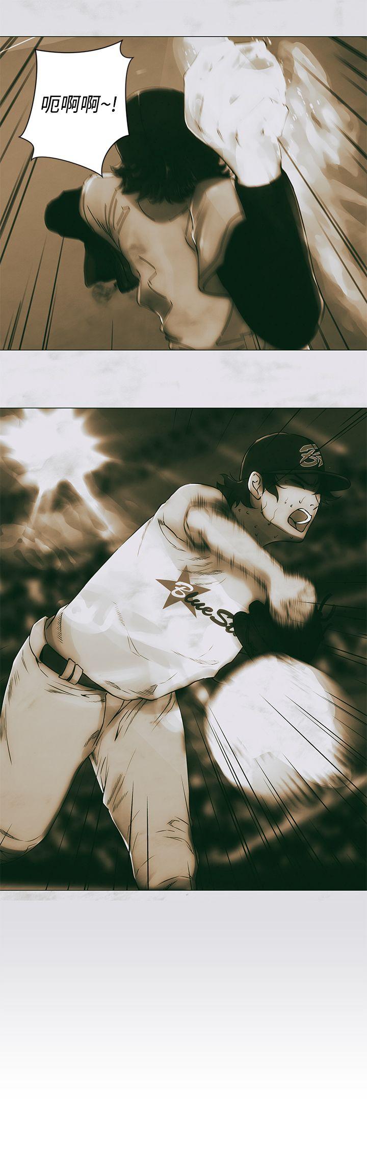 [韩国漫画] Commission 爱情,巨乳大奶#[28P]-2