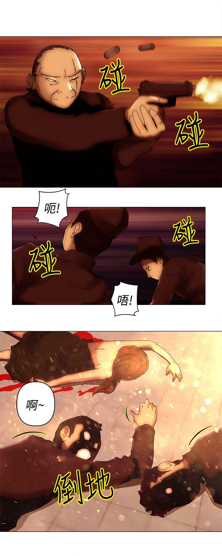 [韩国漫画] Commission 爱情,巨乳大奶#[28P]-9