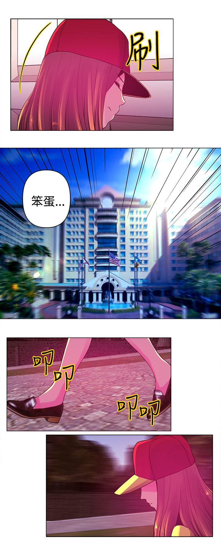 [韩国漫画] Commission 爱情,巨乳大奶#[14P]-11