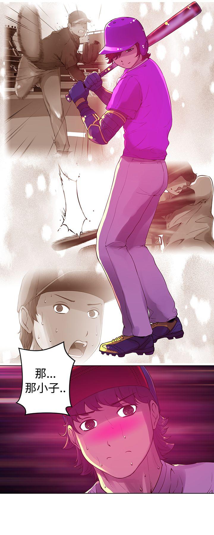 [韩国漫画] Commission 爱情,巨乳大奶#[14P]-13