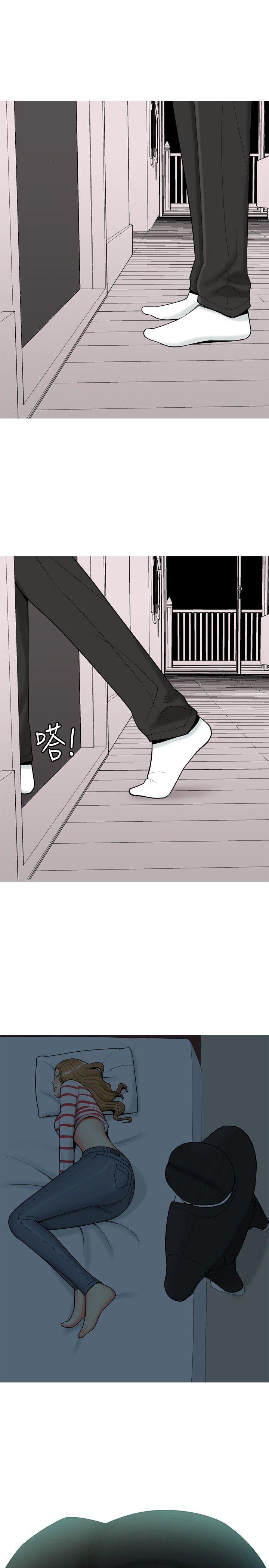 [韩国漫画] 我与妓女结婚了 剧情,熟女人妻,巨乳大奶#[20P]-3