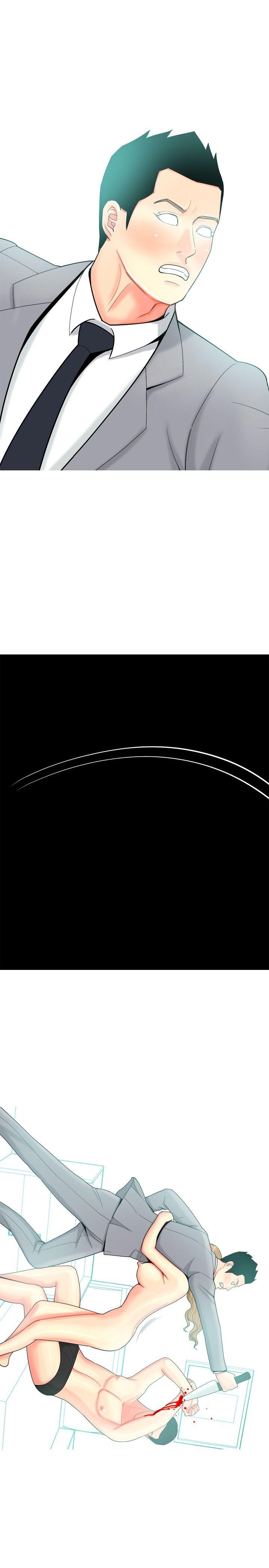 [韩国漫画] 我与妓女结婚了 剧情,熟女人妻,巨乳大奶#[22P]-15