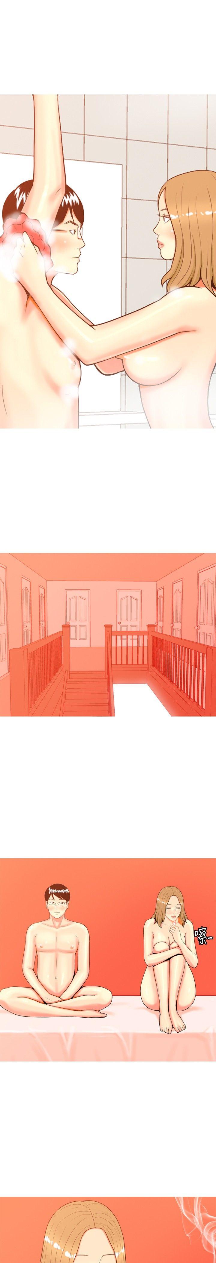 [韩国漫画] 我与妓女结婚了 剧情,熟女人妻,巨乳大奶#[24P]-21