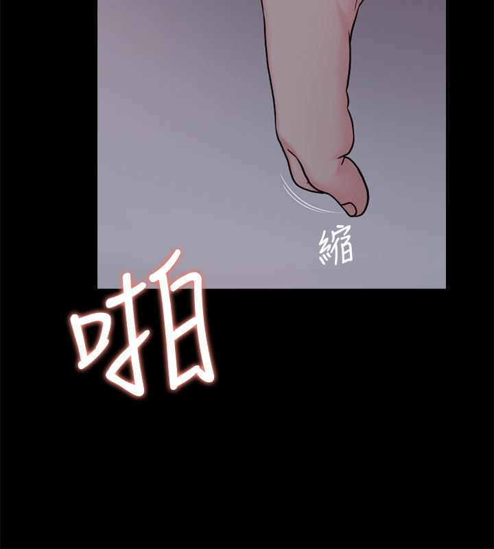 [韩国漫画] 大嫂,哥哥的女人 剧情,熟女人妻,巨乳大奶#[43P]-4