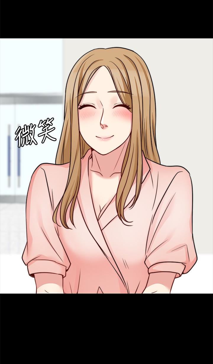 [韩国漫画] 大嫂,哥哥的女人 剧情,熟女人妻,巨乳大奶#[22P]-21