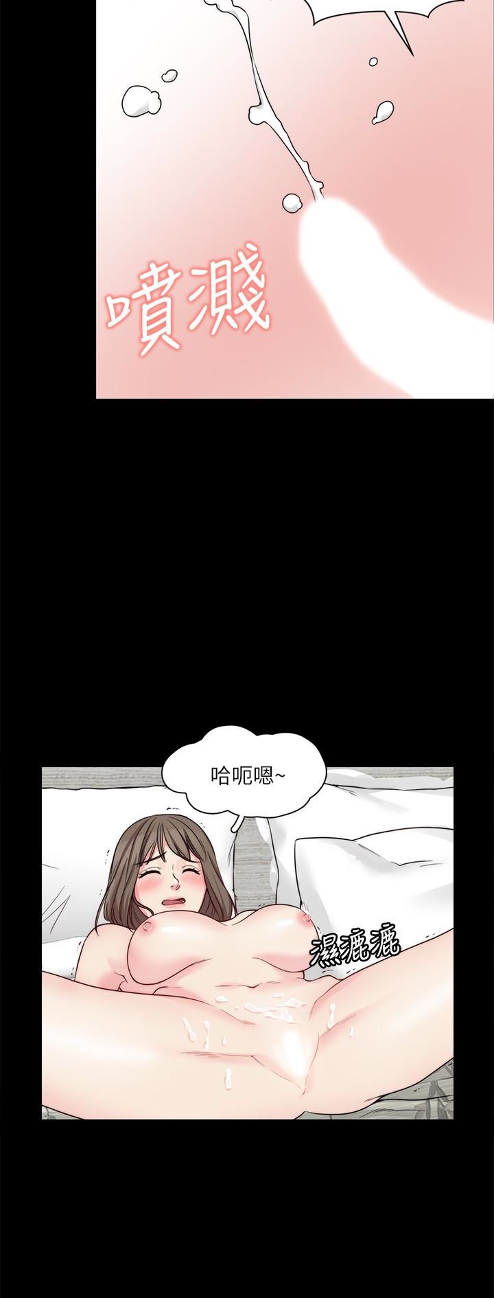 [韩国漫画] 大嫂,哥哥的女人 剧情,熟女人妻,巨乳大奶#[22P]-5