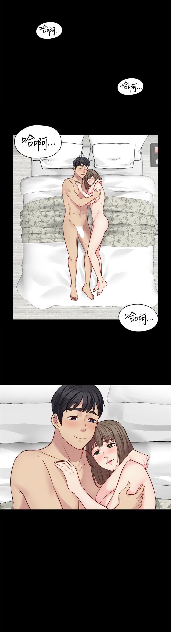 [韩国漫画] 大嫂,哥哥的女人 剧情,熟女人妻,巨乳大奶#[22P]-6