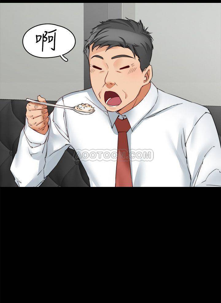 [韩国漫画] 大嫂,哥哥的女人 剧情,熟女人妻,巨乳大奶#[27P]-11