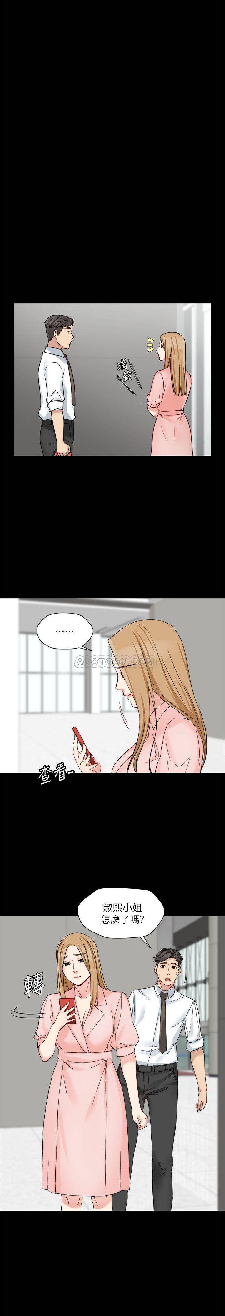 [韩国漫画] 大嫂,哥哥的女人 剧情,熟女人妻,巨乳大奶#[27P]-25