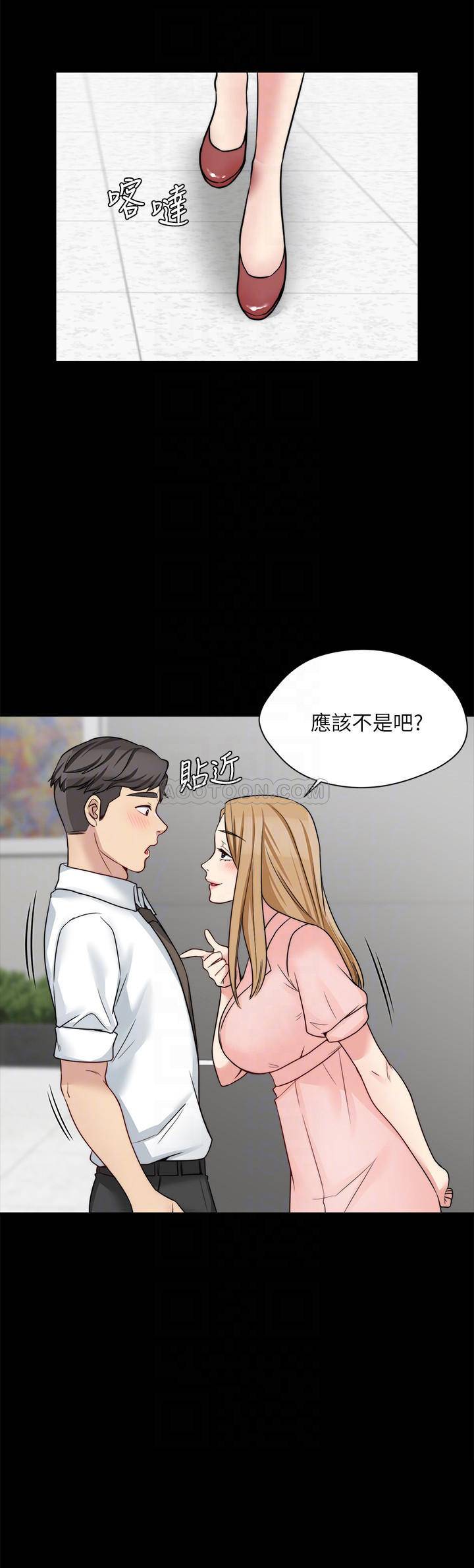 [韩国漫画] 大嫂,哥哥的女人 剧情,熟女人妻,巨乳大奶#[27P]-6