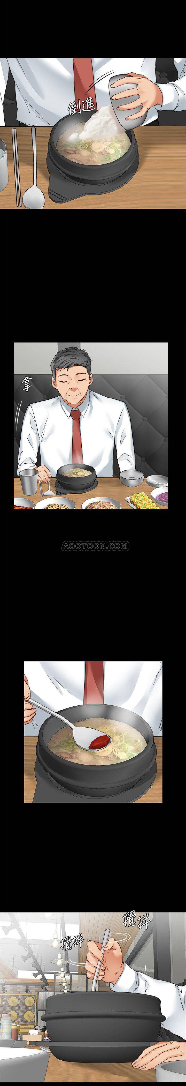 [韩国漫画] 大嫂,哥哥的女人 剧情,熟女人妻,巨乳大奶#[27P]-9