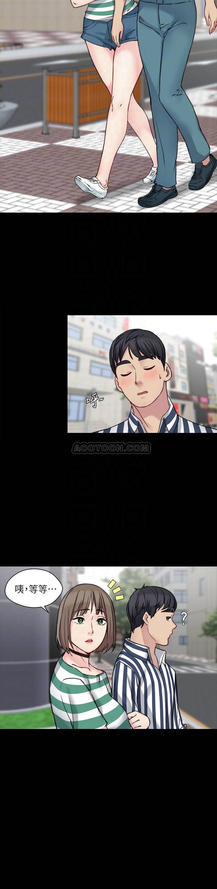 [韩国漫画] 大嫂,哥哥的女人 剧情,熟女人妻,巨乳大奶#[26P]-16