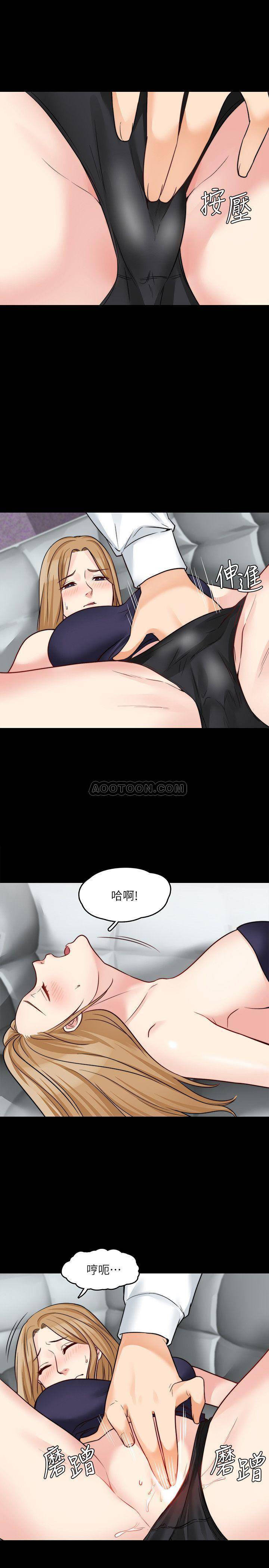 [韩国漫画] 大嫂,哥哥的女人 剧情,熟女人妻,巨乳大奶#[26P]-22