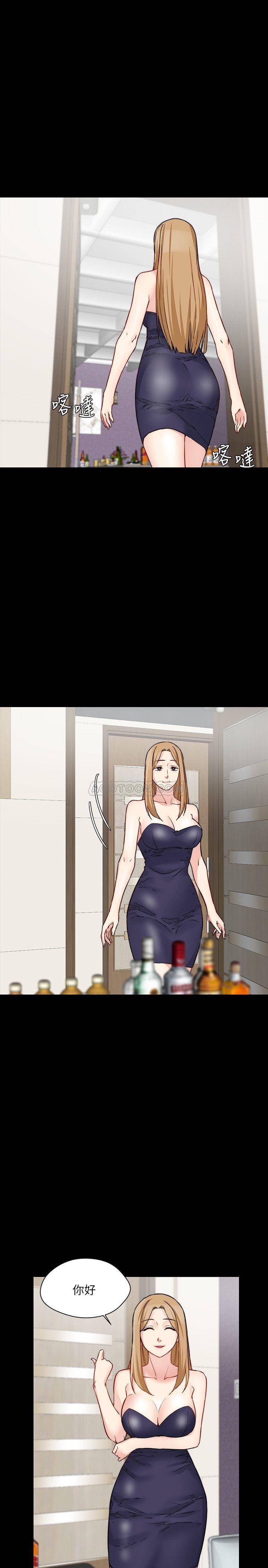 [韩国漫画] 大嫂,哥哥的女人 剧情,熟女人妻,巨乳大奶#[26P]-3