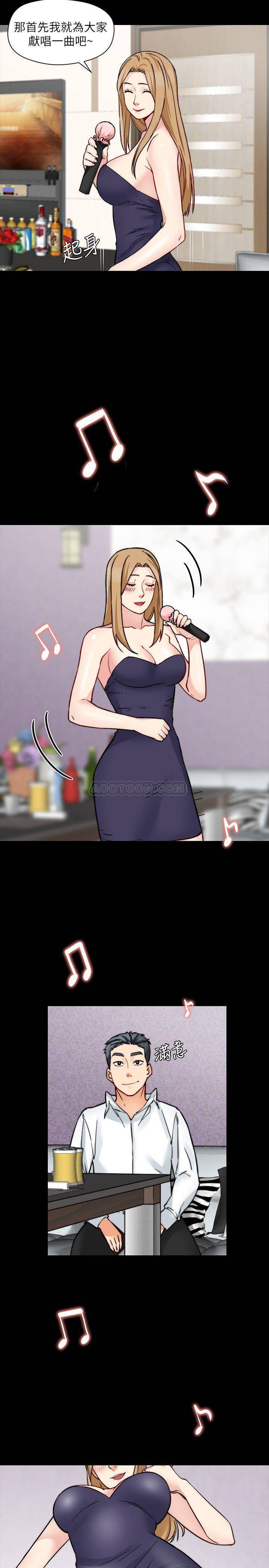 [韩国漫画] 大嫂,哥哥的女人 剧情,熟女人妻,巨乳大奶#[26P]-9