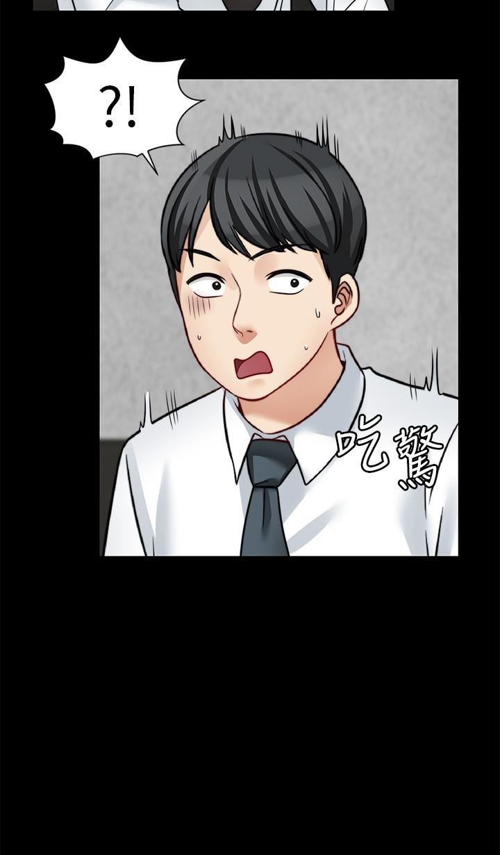 [韩国漫画] 大嫂,哥哥的女人 剧情,熟女人妻,巨乳大奶#[29P]-19