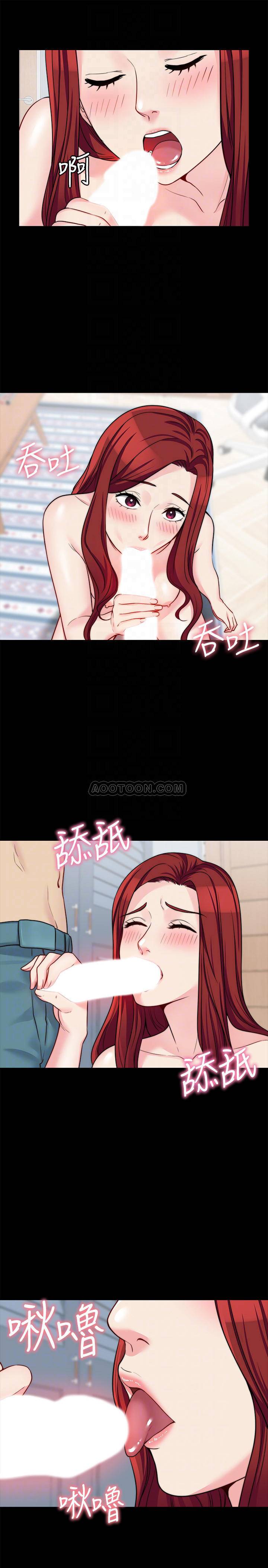 [韩国漫画] 大嫂,哥哥的女人 剧情,熟女人妻,巨乳大奶#[26P]-12