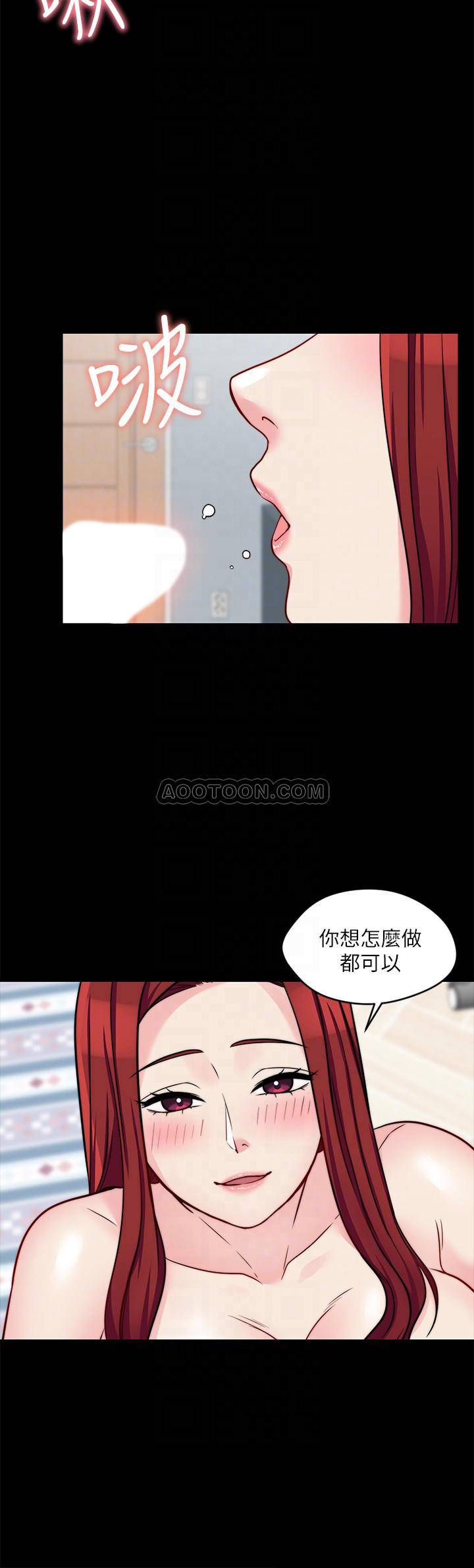 [韩国漫画] 大嫂,哥哥的女人 剧情,熟女人妻,巨乳大奶#[26P]-14