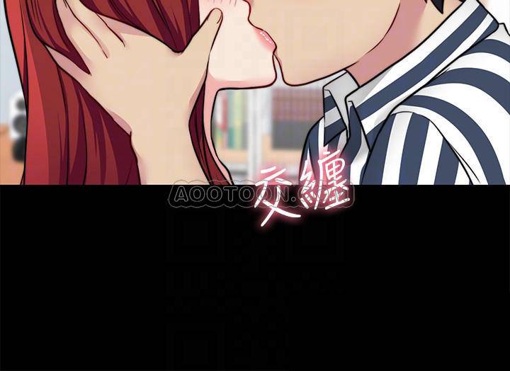 [韩国漫画] 大嫂,哥哥的女人 剧情,熟女人妻,巨乳大奶#[26P]-8