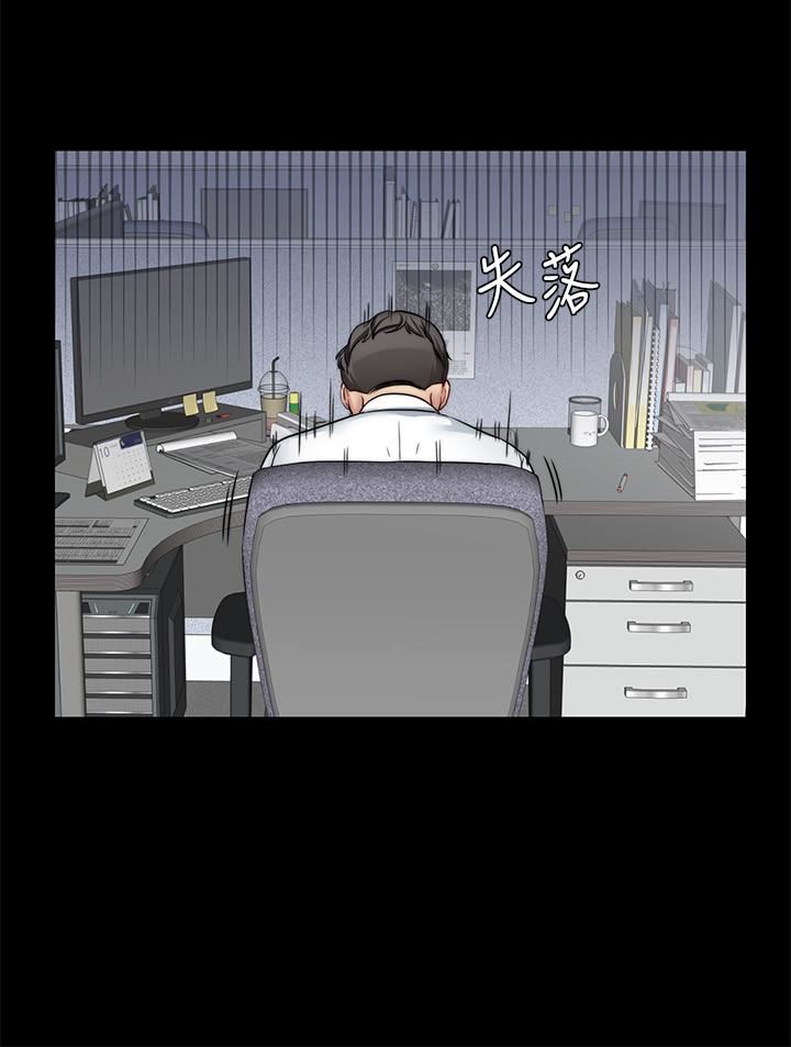 [韩国漫画] 大嫂,哥哥的女人 剧情,熟女人妻,巨乳大奶#[23P]-9