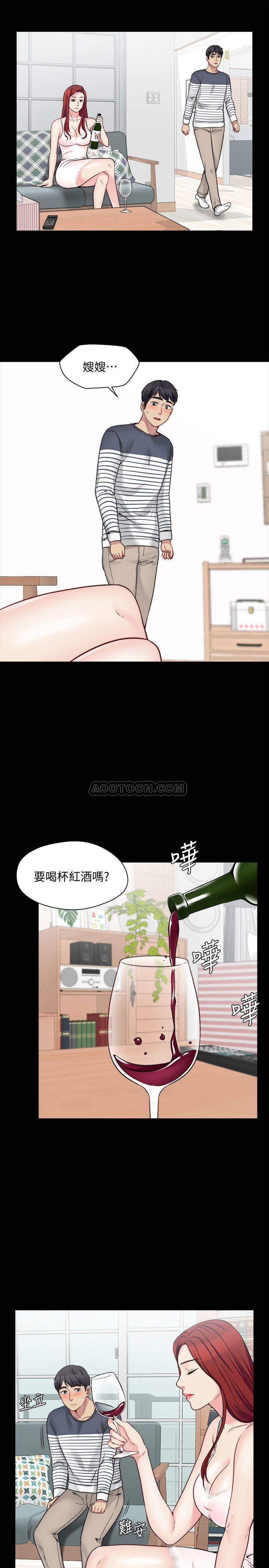 [韩国漫画] 大嫂,哥哥的女人 剧情,熟女人妻,巨乳大奶#[26P]-18