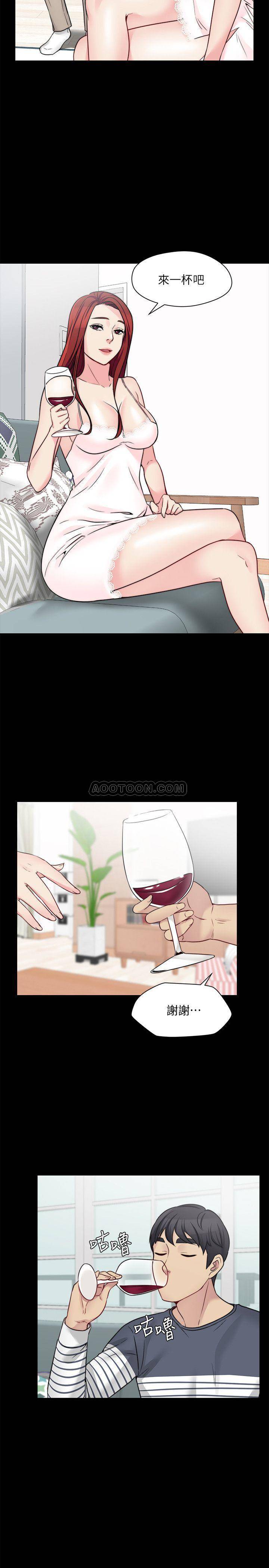 [韩国漫画] 大嫂,哥哥的女人 剧情,熟女人妻,巨乳大奶#[26P]-19