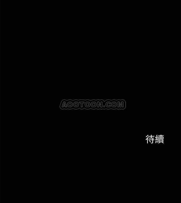 [韩国漫画] 大嫂,哥哥的女人 剧情,熟女人妻,巨乳大奶#[26P]-26