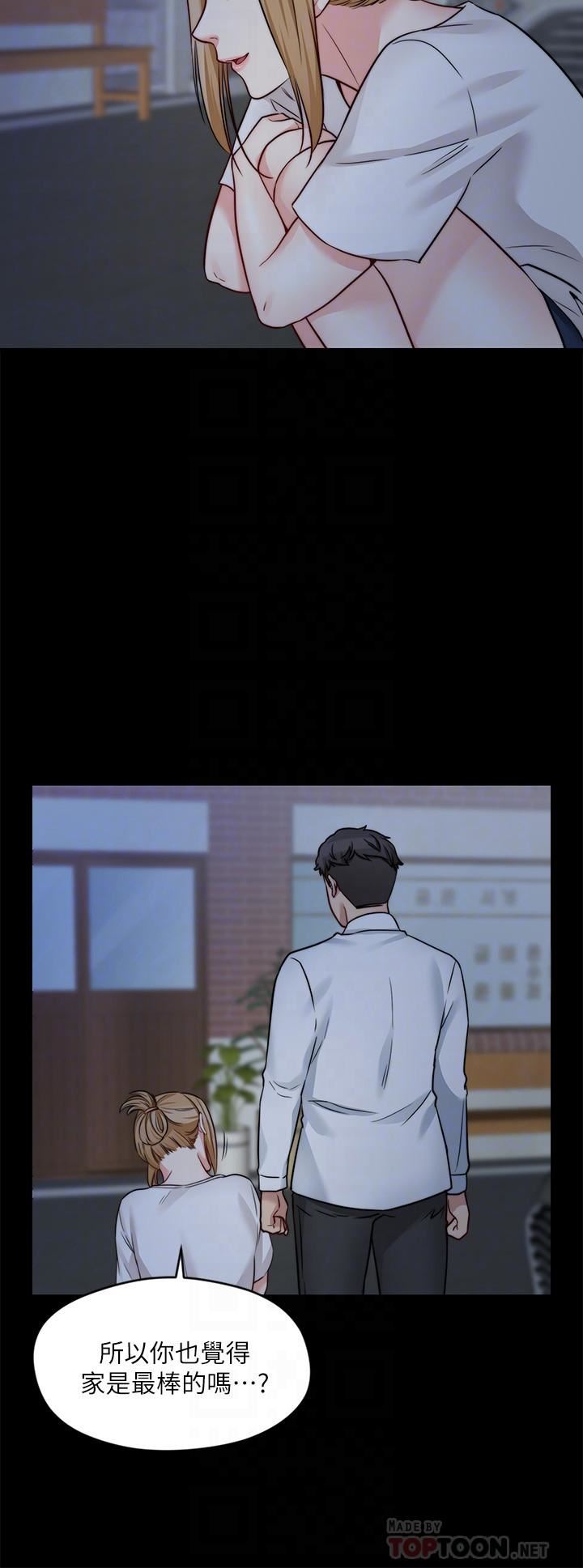 [韩国漫画] 大嫂,哥哥的女人 剧情,熟女人妻,巨乳大奶#[22P]-18