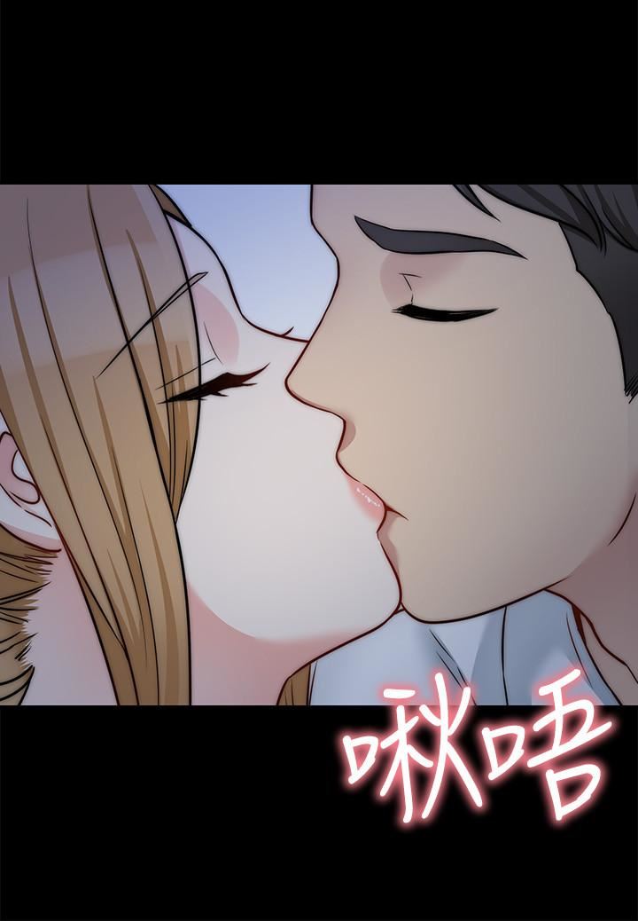 [韩国漫画] 大嫂,哥哥的女人 剧情,熟女人妻,巨乳大奶#[22P]-21